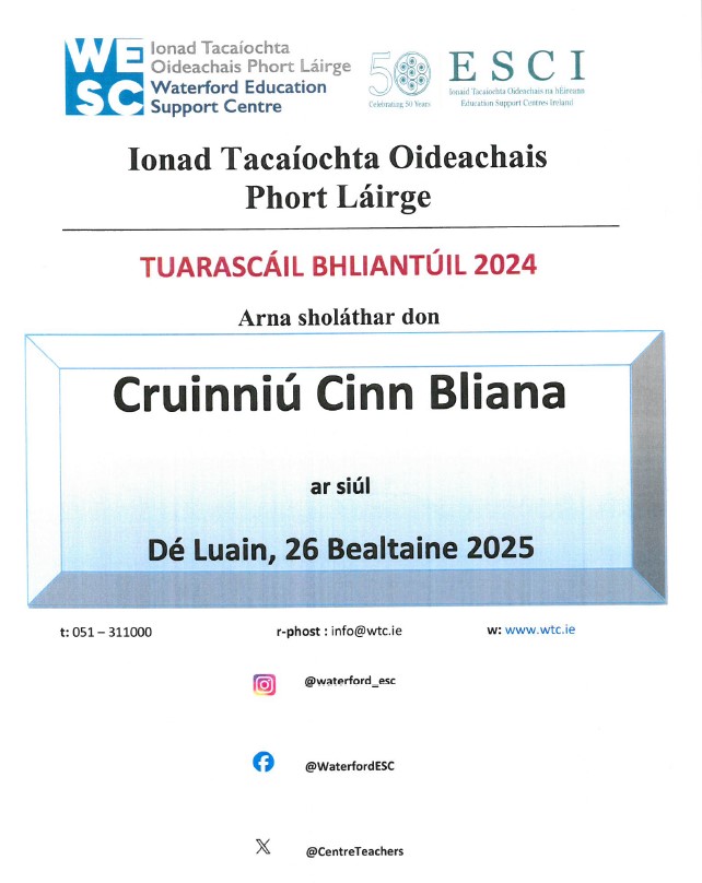 2025 2024 agm cover